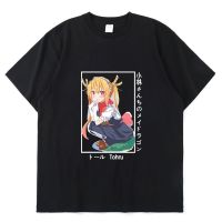 เสื้อยืดโอเวอร์ไซส์อะนิเมะ Miss Kobayashi  s Dragon Maid Tohru Harajuku เสื้อยืดลําลอง ผ้าฝ้าย แขนสั้น พิมพ์ลายมังง  LC84