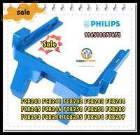 ขายอะไหล่ของแท้/กรอบใส่ถุงเก็บฝุ่นเครื่องดูดฝุนฟิลิปส์/Dustbag support/Philips/996510077675