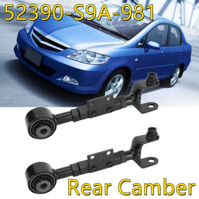 Rear Camber แคมเบอร์ปรับมุมล้อหลัง ​ Honda CRV G2 G3 G4 G5 2002-2020 Rear contorl arm kit 52390-S9A-981 เหมาะสำหรับ Accord Odyssey CRV ล้อหลังปรับสวิงอาร์มด้านหลังล้อปรับความ