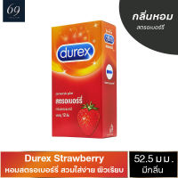 ถุงยางอนามัยดูเร็กซ์ สตรอเบอร์รี่ ถุงยาง Durex Strawberry ขนาด 52 มม. หนา 0.05 มม. พร้อมกลิ่นสตรอเบอร์รี่ (1 กล่อง) แบบ 12 ชิ้น