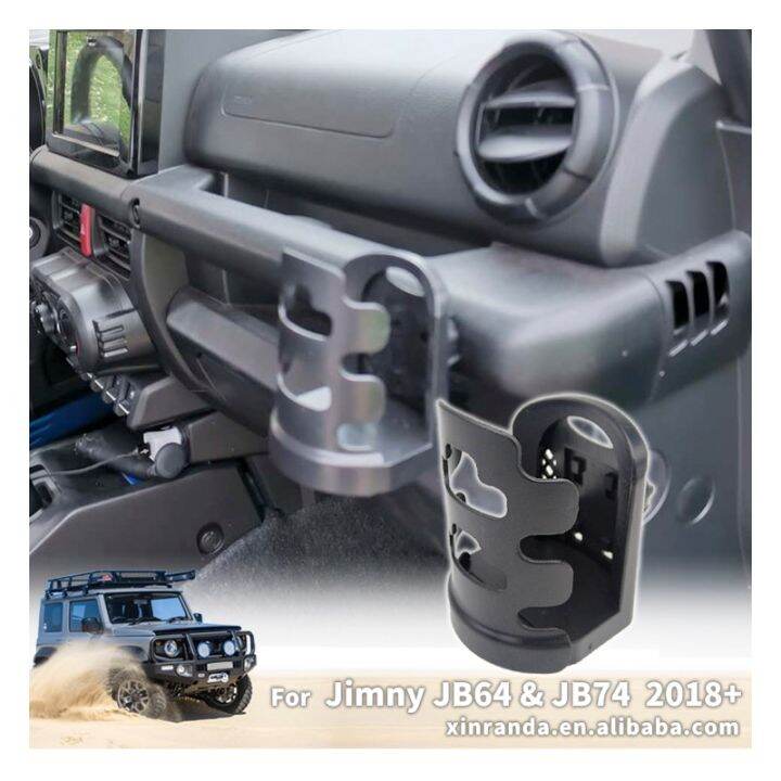 thumbnail interactive-video image 1 of EXEA Jimny Sierra JB74 JB64 Drink Bottle & Smartphone Cup Holder – Black EE-224 1 of 4