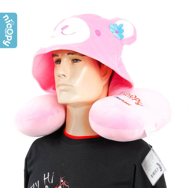 [ส่งเร็วพิเศษ!] NICOPY หมอนรองคอมีหมวก Nico Bear / NCP-CI-020014 ...