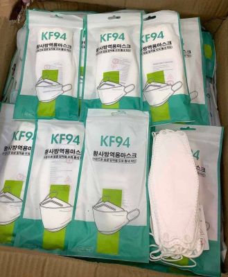 KF94 แมสอนามัย ทรงเกาหลี (สีขาว)