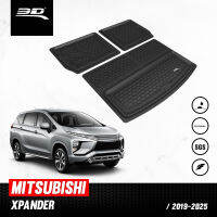 ถาดท้ายรถยนต์ | MITSUBISHI - Xpander | ปี 2019 - 2024