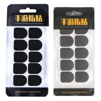 10pcs 18-Pin Sweat Proof Finger Covers for PUBG Touch Screen Thumb Sleeves Gaming Finger Thumb Sleeve Gloves Finger Stickers