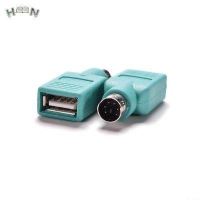 JETTING USB Female in to PS2 Male Adapter Converter for Computer PC Keyboards Mouse 2PCS