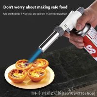 hk✥✓♙  Torch Baking Ignition Gun AutoIgnition Gas Welding Burner Heating Inverted Blow BBQ Tools