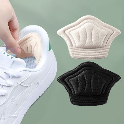 Insoles Patch Heel Pads for Sneakers Heel Sticker Inserts Heel Protector for Shoe Adjustable Size Pain Relief Antiwear Woman Men Shoes Accessories