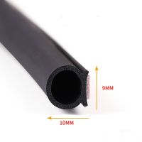 【LZ】 Small D Car Door Weatherstrip Waterproof  Weather Strip Car Rubber Strip Seal Epdm Seal Auto Rubber Door Seals For Car