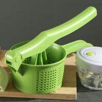 [Hot Sale] ผลไม้บีบ ToolJuicerFruit น้ำผลไม้กดบีบมันฝรั่งบดคลิปกดผักบรรจุชง