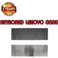 รับประกัน 2 ปี KEYBOARD LENOVO G500 คีย์บอร์ด เลอโนโว G505 G510 G700 G710