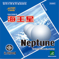 ยางปิงปอง YINHE NEPTUNE