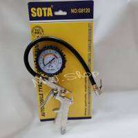 SOTA เกย์เติมลมพร้อมวัดในอันเดียวกัน โซต้า สะดวกไม่ค้องพกหลายอัน