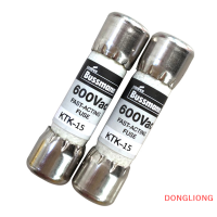 DONGLIONG 15A ฟิวส์มัลติมิเตอร์600V ฟิวส์ตัดไว KTK-15 10X38MM