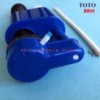 TOTO Genuine toilet tank accessories CW844RB 718B SW341B SW784B 703NB water inlet valve