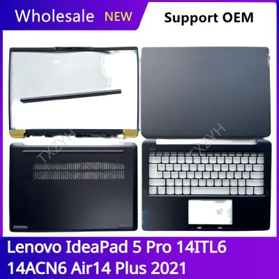 For Lenovo IdeaPad 5 Pro 14ITL6 14ACN6 Air14 Plus 2021 LCD back cover Front Bezel Hinges Palmrest Bottom Case A B C D Shell