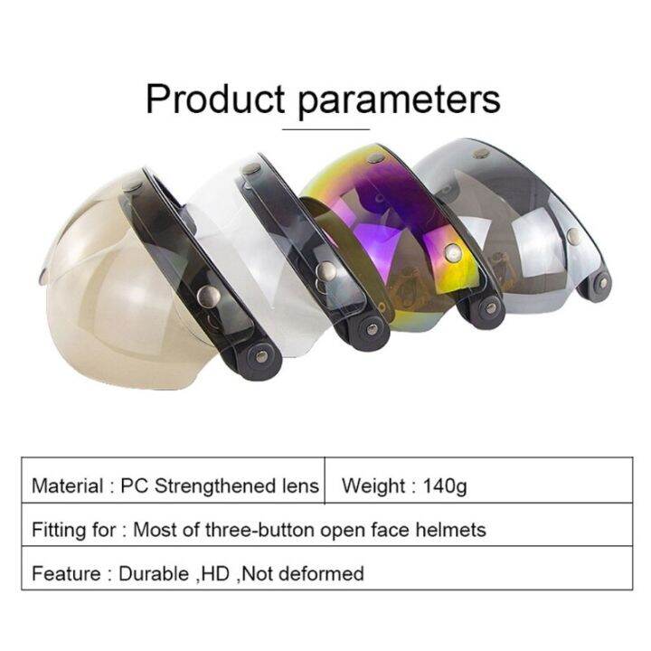 ทนทานกันลม3-snap-เลนส์กระบังหน้าโล่สำหรับหมวกนิรภัยพลิกขึ้นลงเปิดป้องกันแสงจ้า40gf-อุปกรณ์หมวกกันน็อก