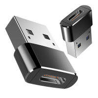 USB 3.0 (Type-A) ชายกับ USB3.1 (Type-C) ตัวเชื่อมต่ออะแดปเตอร์แปลง Micro Female สำหรับ Android Universal  AG004