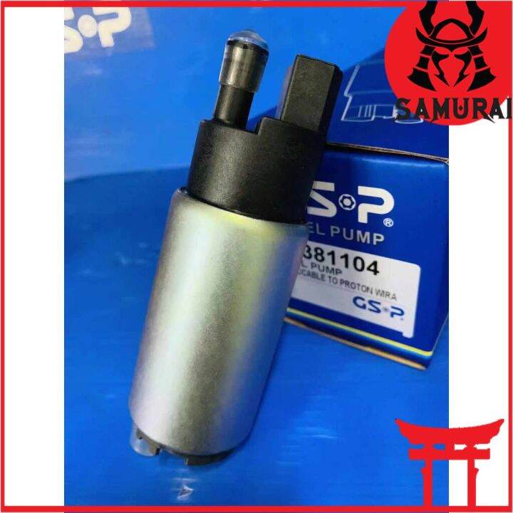 GSP PROTON WIRA ELECTRIC FUEL PUMP Lazada