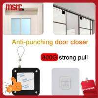 MSRC Home All Doors Adjustable Multi Functional Door Closer Automatic Tension Drawstring Drawers Rawstring