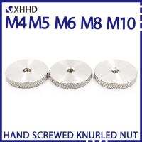 M4 M5 M6 M8 M10 M12 Knurled Thumb Nuts 304 Stainless Steel Flat Head Hand Screwed Knurled Round Nut Hardware Fasteners Nails Screws Fasteners