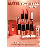 SIVANNA COLORS Lipstick Kiss Me  ซีเวนน่า คัลเลอร์ส แมทท์ สเตย์ ลิปสติก คิส มี – HF688