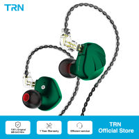 ใหม่ TRN VX 6BA 1DD ไฮบริดโลหะในหูหูฟัง IEM ไฮไฟดีเจตรวจสอบวิ่งกีฬาหูฟัง Earplug ชุดหูฟัง Headplug...