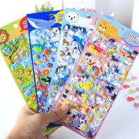 [LWF HOT]☌△ △ Kawaii Animal Party Sea World 3D Puffy สติกเกอร์น่ารักสติกเกอร์แผ่น Scrapbooking Diy Decor เครื่องเขียนอัลบั้มสติกเกอร์ของขวัญ Kids