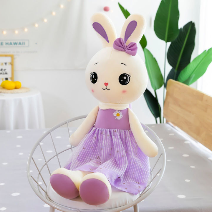 เดซี่น้อยหวานกระต่ายตุ๊กตาของเล่นตุ๊กตากระต่ายน้อยสีขาวตุ๊กตาสาวหมอนของขวัญเด็ก