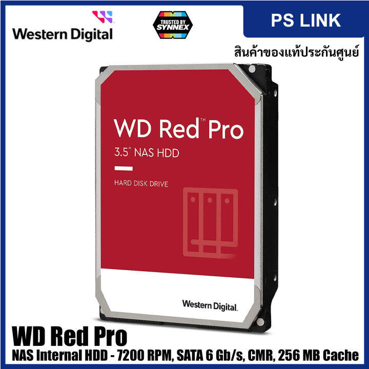 Hard Disk WD Red Pro 3,5" 22 TB 512 MB SATA 3