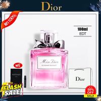 น้ำหอม miss dior EDT น้ำหอมผู้หญิง 100ml กลิ่นหอมติดทนนาน ของขวัญสำหรับผู้หญิง ส่งจากโกดังในพื้นที่ น้ำหอมแบรนด ขท้100% น้ำหอม/น้ำหอมติดทน/น้ำหอมผู้ชาย/น้ำหอมผู้หญิง