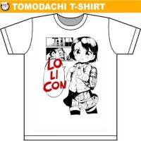 【New】เสื้อยืดลายการ์ตูน ซีรีส์ OMG!! Loli by Tomodachi T-shirT