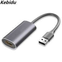 kebidu Video HD Capture Card 1080p Game Capture Card Drive-free Portable HDMI-compatible to USB Game Streaming for Live Stream