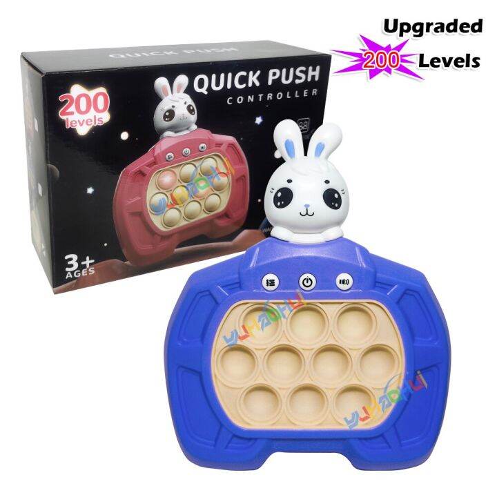 upgraded-version-pop-light-and-quick-push-game-budget-toys-for-kids-adult-decompression-sensory-toys-fun-game-gift-for-boys-and-girls