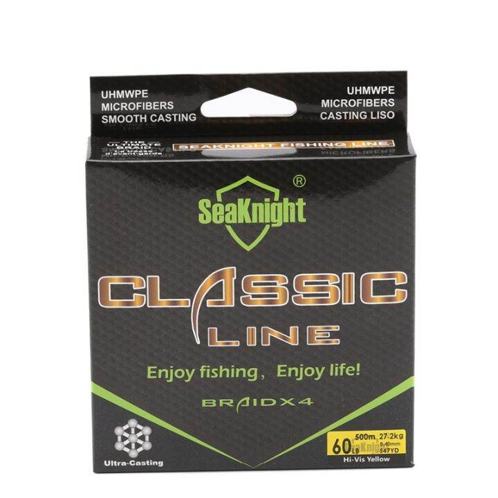 cw-500-m-seaknight-hot-pe-braided-wire-line-floating-line-multifilament-strong-strong-lines-6-80lb