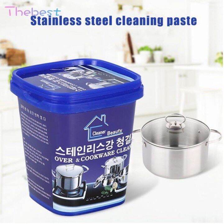 Multi Purpose Cleaning Powerful Rust Remover Stainless Steel Kitchen