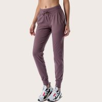 Easy jogging yoga pants for women of new fund of 2021 autumn winters is recreational beam exercise pants close skin bare foot feeling jogging pants