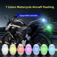 Waterproof 7 Colors Motorcycle Aircraft Flashing Taillight Bike Light Model with 2.4G Remote Control Car Warning Lamp