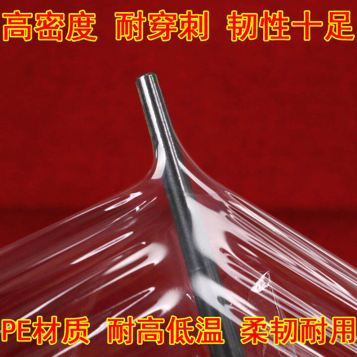 Plastic wrap for beauty salons, large rolls, economical clothes