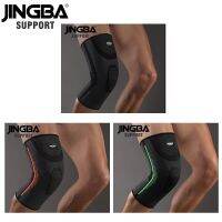 JINGBA สนับสนุน1PC กีฬาฟิตเนสเข่าสนับสนุนเข่า Joint Protector ไนลอนที่รัดหัวเข่า Rodilleras Drop Shipping