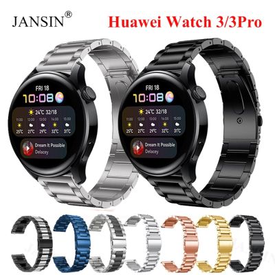 Stainless Steel Strap For Huawei Watch 3 Smartwatch Band For HUAWEI WATCH 3 Pro Bracelet Correa Watchband Watch 3pro Accessories