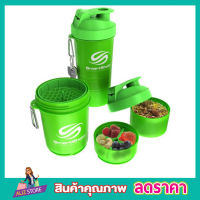 กระบอกเชคเกอร์ กระบอกเชคเวย์โปรตีน Smartshake กระบอกเชค แก้วเชคโปรตีน แก้วเชค แก้วเซ็ค กระบอกน้ำ แก้วเชคเกอร์ กระบอกน้ำพกพา กระบอกใส่น้ำ แก้วเซคเวย์ แก้วเซ็คเวย์ เชคเกอร์ ชงเวย์โปรตีน เป็นอุปกรณ์ช่วยในการผสมโปรตีน และอาหารเสริม กระบอกเวย์ คละสี T0743