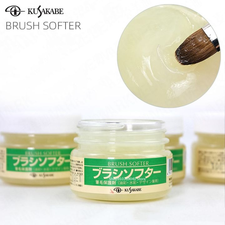 yf-japan-kusakabe-bristle-protector-100ml-bottle-brushsofter-watercolor-brush-oil-painting-brush-care-cream-art-supplies