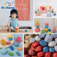 Wooden Stone Toys Building Block Stacking Stone Creative Balancing Blocks Montessori Colorful Nordic Style Educational Wood Toy