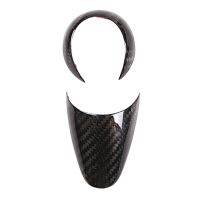 Real Carbon Fiber for BMW M3 14-19 Models Shift Cover