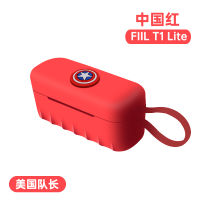 Fiilt1xs เคสโทรศัพท์กันกระแทก T1lite True Wireless หูฟังบลูทูธเคสห่อหุ้มป้องกันการสูญหาย Fiil T1pro ปลอกหุ้มหูฟังซิลิโคนสีทึบการ์ตูนป้องกันการตกปลอกนุ่ม T1xs หูฟังเสื้อแจ็กเก็ตป้องกันรวมทุกอย่าง