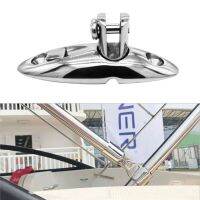 1 PC Quick Release Bimini Top Swivel Hinge Deck Side Mount 316 Stainless Steel Top Swivel Hinge Deck Side Mount Marine Hardware Accessories