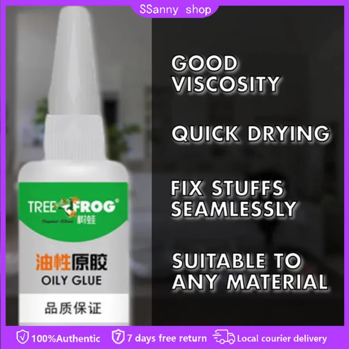 CODTree Frog Oily Glue Tree Frog All Purpose Glue 502 Glue 50g Strong Superglue Liquid