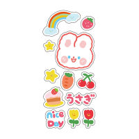 2022 New Hand Account Sticker Waterproof Paste Small Fresh Scrapbooking DIY Cute Cream Rabbit Cartoon