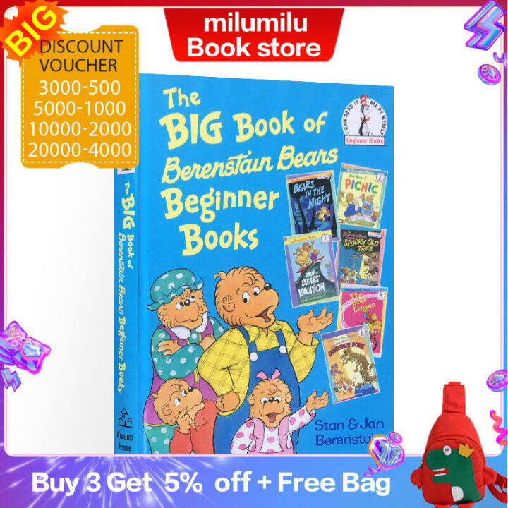 Milumilu The Big Book Of Berenstain Bears Beginner Books Original ...